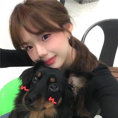 扮熟少女