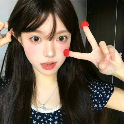 爱实录